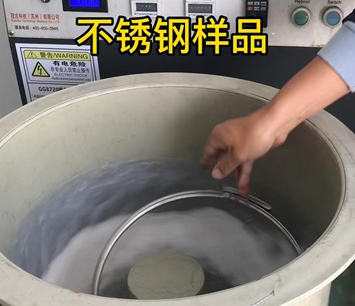 三穗不锈钢箍样品