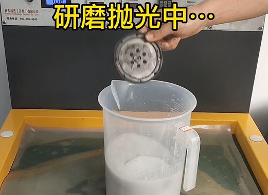 圆轮状三穗铝件样品